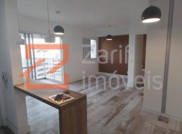 Apartamento · 60m² · 2 Quartos · 2 Vagas · APARTAMENTO PARA ALUGAR 1 QUARTO NA VILA ANDRADE
