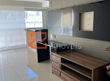 SALA II AMBIENTES AMPLIADA COM A VARANDA · APARTAMENTO PARA VENDA 2 QUARTOS NA VILA ANDRADE