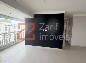 SALA II AMBIENTES AMPLA · APARTAMENTO PARA ALUGAR 3 QUARTOS VILA SUZANA NO MORUMBI