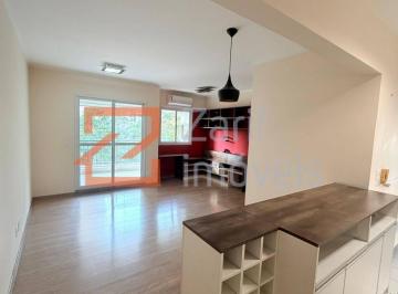 SALA II AMBIENTES AMPLIADA · APARTAMENTO PARA ALUGAR NA VILA ANDRADE 2 QUARTOS