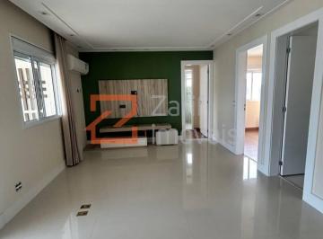 SALA II AMBIENTES AMPLIADA · APARTAMENTO PARA ALUGAR  NA CHÁCARA SANTO ANTÔNIO COM 3 QUARTOS