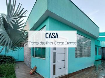 Foto 24 · Casa, Itimirim, Itaguaí, RJ