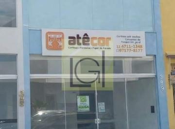 Foto 15 · Salão Comercial para Locação no Centro de Itu-SP: 3 Salas, 2 Banheiros, 398,53m² de Área!