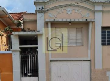Foto 16 · Imperdível oportunidade: Casa à venda no centro em Itu-SP, Centro - 3 quartos, 2 salas, 1 vaga de ga