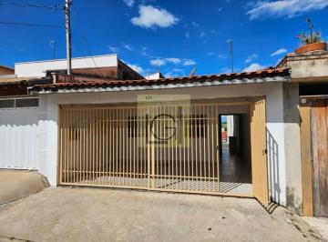 Foto 01 · Casa para Venda ou Locação em Itu-SP, Jardim Aeroporto I: 2 Quartos, 1 Sala, 1 Banheiro, 2 Vagas de 