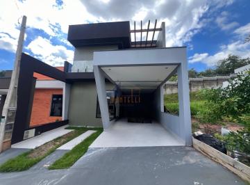 Casa · 154m² · 3 Quartos · 2 Vagas · Casa de Condominio em Horto Florestal - Sorocaba, SP