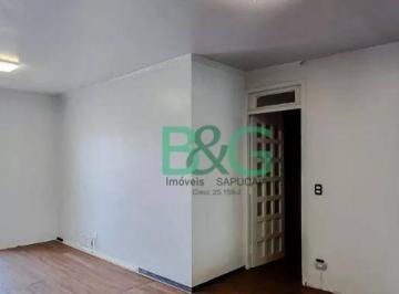 Apartamento · 77m² · 3 Quartos · 1 Vaga · Apartamento em Jardim Vila Mariana, São Paulo/SP de 77m² 3 quartos à venda por R$ 849.000,00