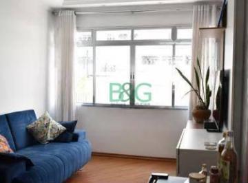 Apartamento · 73m² · 2 Quartos · 1 Vaga · Apartamento em Vila Clementino, São Paulo/SP de 73m² 2 quartos à venda por R$ 849.000,00