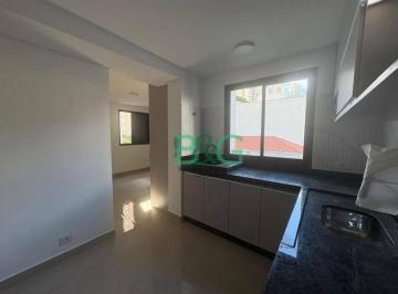 Comercial · 21m² · 1 Quarto · Studio em Santana, São Paulo/SP de 21m² 1 quartos para locação R$ 1.900,00/mes