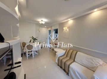 Apartamento de 1 quarto, São Paulo · Flat em Indianópolis, São Paulo/SP de 37m² 1 quartos para locação R$ 3.790,00/mes