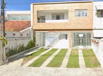 Comercial · 15m² · 2 Vagas · Sala em Poço, Recife/PE de 15m² para locação R$ 1.500,00/mes