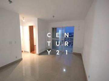 Apartamento · 62m² · 2 Quartos · 1 Vaga · Apartamento em Lapa, São Paulo/SP de 62m² 2 quartos para locação R$ 3.990,00/mes