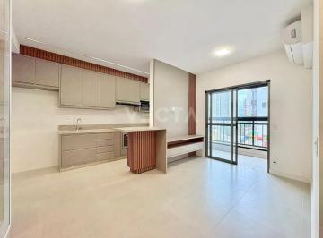 Apartamento · 68m² · 2 Quartos · 1 Vaga · Apartamento em Bom Jardim, São José do Rio Preto/SP de 68m² 2 quartos à venda por R$ 700.000,00