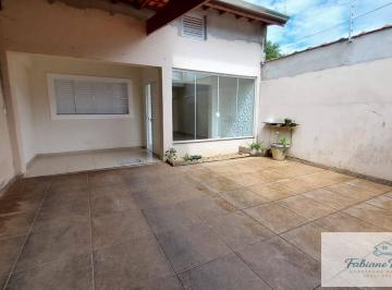 Casa · 131m² · 2 Quartos · 2 Vagas · Casa em Centro, Ubatuba/SP de 131m² 2 quartos à venda por R$ 620.000,00