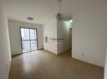 Apartamento · 52m² · 2 Quartos · 1 Vaga · Lindo apartamento venda Ed. La Vita - Vila Laviero c/ 2 dormitórios + 1 vaga
