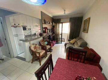 Apartamento · 69m² · 2 Quartos · 2 Vagas · Apartamento em Centro, Guarujá/SP de 69m² 2 quartos à venda por R$ 550.000,00