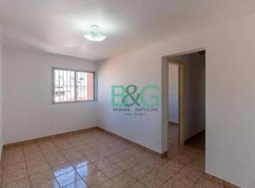 Apartamento · 59m² · 2 Quartos · 1 Vaga · Apartamento em Vila Ivone, São Paulo/SP de 59m² 2 quartos à venda por R$ 284.000,00