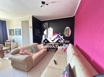 Apartamento · 74m² · 2 Quartos · 1 Vaga · Apartamento em Macuco, Santos/SP de 74m² 2 quartos à venda por R$ 345.000,00