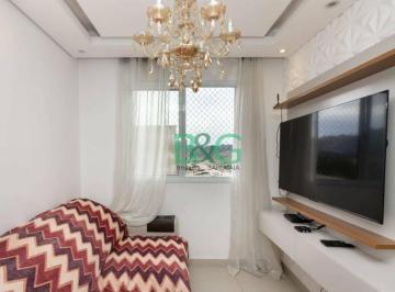 Apartamento · 40m² · 2 Quartos · 1 Vaga · Apartamento em Jardim Adelfiore, São Paulo/SP de 40m² 2 quartos à venda por R$ 310.000,00