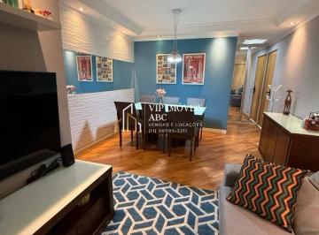 Apartamento · 67m² · 3 Quartos · 1 Vaga · Apartamento em Vila Homero Thon, Santo André/SP de 67m² 3 quartos à venda por R$ 446.000,00