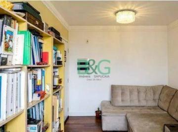 Apartamento · 49m² · 2 Quartos · 1 Vaga · Apartamento em Vila Moreira, São Paulo/SP de 49m² 2 quartos à venda por R$ 404.000,00