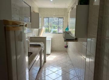Apartamento · 85m² · 2 Quartos · 1 Vaga · Apartamento em Perequê Açu, Ubatuba/SP de 85m² 2 quartos à venda por R$ 480.000,00