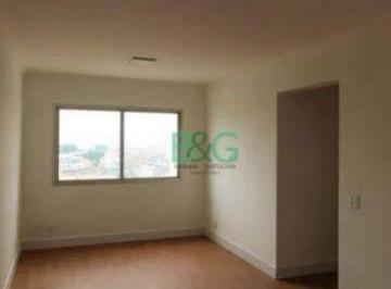 Apartamento · 84m² · 3 Quartos · 1 Vaga · Apartamento em Vila Ivone, São Paulo/SP de 84m² 3 quartos à venda por R$ 459.000,00