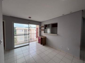 Apartamento · 55m² · 2 Quartos · 1 Vaga · Apartamento à Venda em Cabreúva-SP