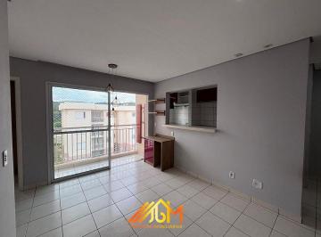 Apartamento · 55m² · 2 Quartos · 1 Vaga · Apartamento à Venda em Cabreúva-SP