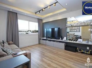Apartamento · 75m² · 2 Quartos · 1 Vaga · Apartamento à venda - no Jardim Lindóia