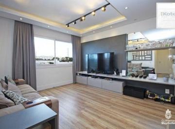 Apartamento · 75m² · 2 Quartos · 1 Vaga · Apartamento à venda - no Jardim Lindóia