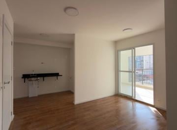 Apartamento · 69m² · 2 Quartos · 1 Vaga · Apartamento à Venda 69 m², 2 Quartos, 1 Suíte , 1 Vaga de garagem - por R$ 900.0