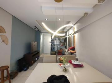 Apartamento · 76m² · 2 Quartos · 1 Vaga · Apartamento 2 Quartos com 1 Suíte - Coqueiros