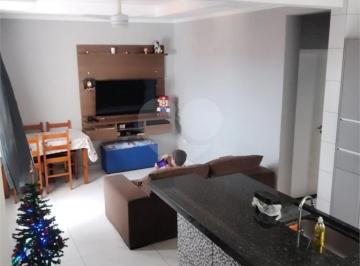 Imagem Principal · Apartamento à venda com 2 quartos no condomínio Edifício Lara Lima, Praia Grande