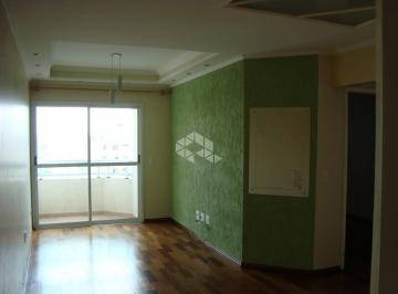 Apartamento · 70m² · 2 Quartos · 2 Vagas · Apartamento Jardim do Mar venda 2 quartos (1 suíte), 2 vagas