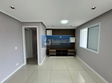 Foto 01 · Apartamento para locação no Jardim Esplanada em São José dos Campos-SP: 3 quartos, 3 suítes, 1 sala,