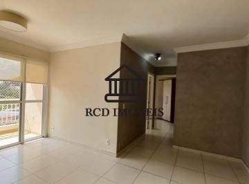 Foto 08 · APARTAMENTO JARDIM ESTER - VENDE OU ALUGA 2 QUARTOS (SUITE) - VAGA