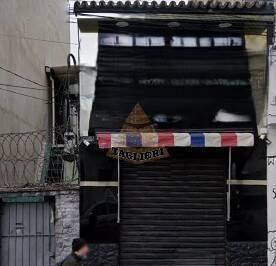 Comercial · 100m² · Venda ponto comercial com renda. Parque São Jorge - 2 suítes, salão