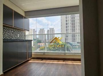 87323428548a756c9302ae22c722153f0adce7cf · Apartamento com 1 dormitório à venda, 51 m² - Vila Leopoldina - São Paulo/SP
