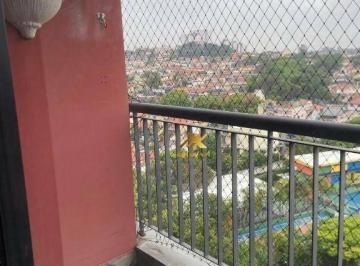 196e5f91d8754d088430590d6ef14f1f104aab58 · Apartamento com 2 dormitórios para alugar, 83 m² por R$ 4.861,00/mês - Jardim Bonfiglioli - São Paul