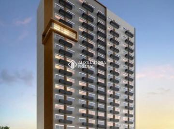 Apartamento · 25m² · 1 Quarto · Studio área privativa de 25 m²