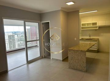 Apartamento · 75m² · 2 Quartos · 2 Vagas · Apartamento 2 Dormitórios ( 1 suíte), Varanda Gourmet ,Aquarius