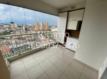 Apartamento de 2 quartos, São Paulo · Apartamento com 2 quartos, 57 m² à venda em Jardim Esmeralda Condomínio Vert