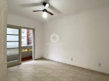 Apartamento · 52m² · 1 Quarto · 1 Vaga · Apartamento 1 quarto com varanda na sala espaçoso- José Menino