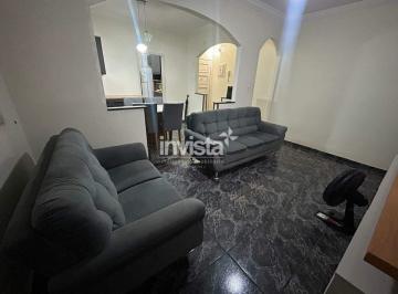 Apartamento · 70m² · 2 Quartos · Apartamento à venda no bairro Campo Grande