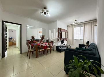Apartamento · 98m² · 2 Quartos · 1 Vaga · Apartamento 2 dormitórios + dependência no Embaré em Santos