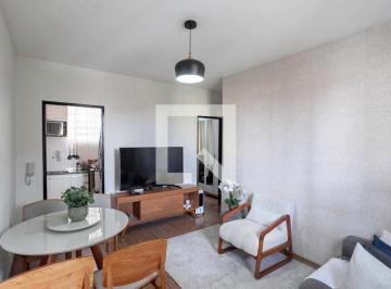 Apartamento · 48m² · 2 Quartos · 1 Vaga · Apartamento à Venda - Santa Amélia, 2 Quartos,  48 m² - Belo Horizonte