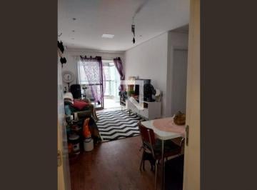 Apartamento · 66m² · 2 Quartos · 1 Vaga · Apartamento para Aluguel - Brooklin, 2 Quartos, 66 m² - São Paulo