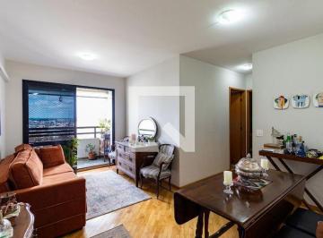 Apartamento · 58m² · 2 Quartos · 2 Vagas · Apartamento para Aluguel - Vila Andrade, 2 Quartos, 58 m² - São Paulo