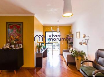 Apartamento · 76m² · 2 Quartos · 1 Vaga · Apartamento no Portal do Morumbi - 2 Dormitórios (1 Suíte)